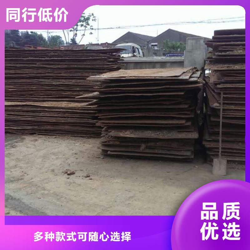 钢板租赁铺路钢板租赁设备齐全支持定制