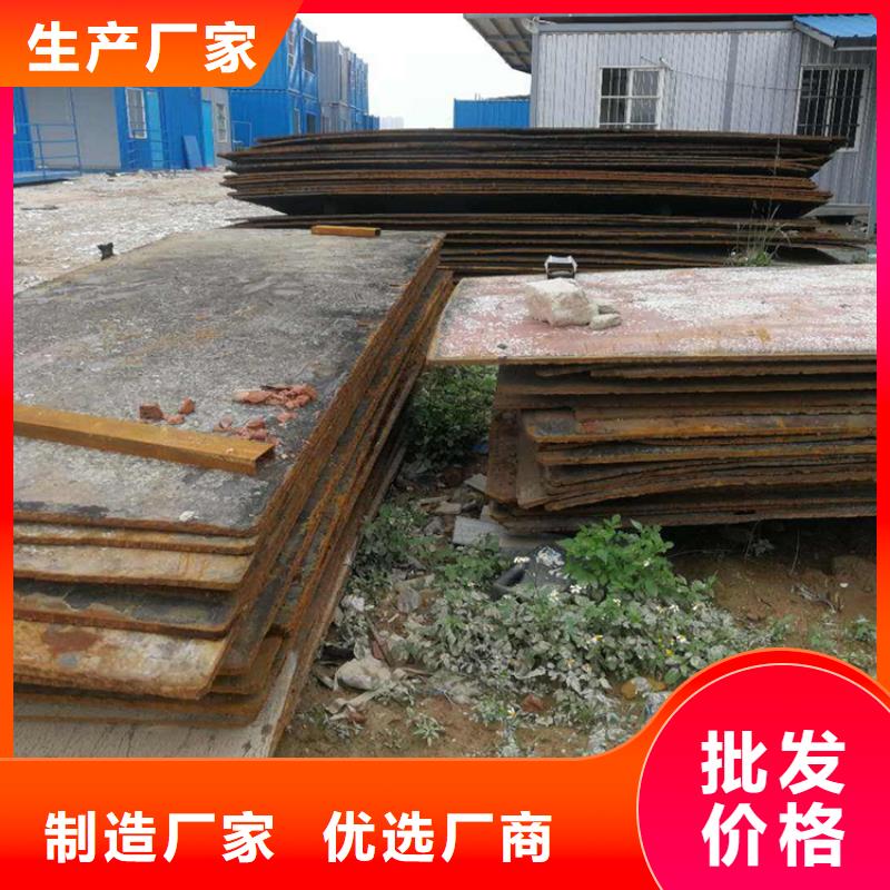 钢板租赁租赁铺路钢板专业按需定制