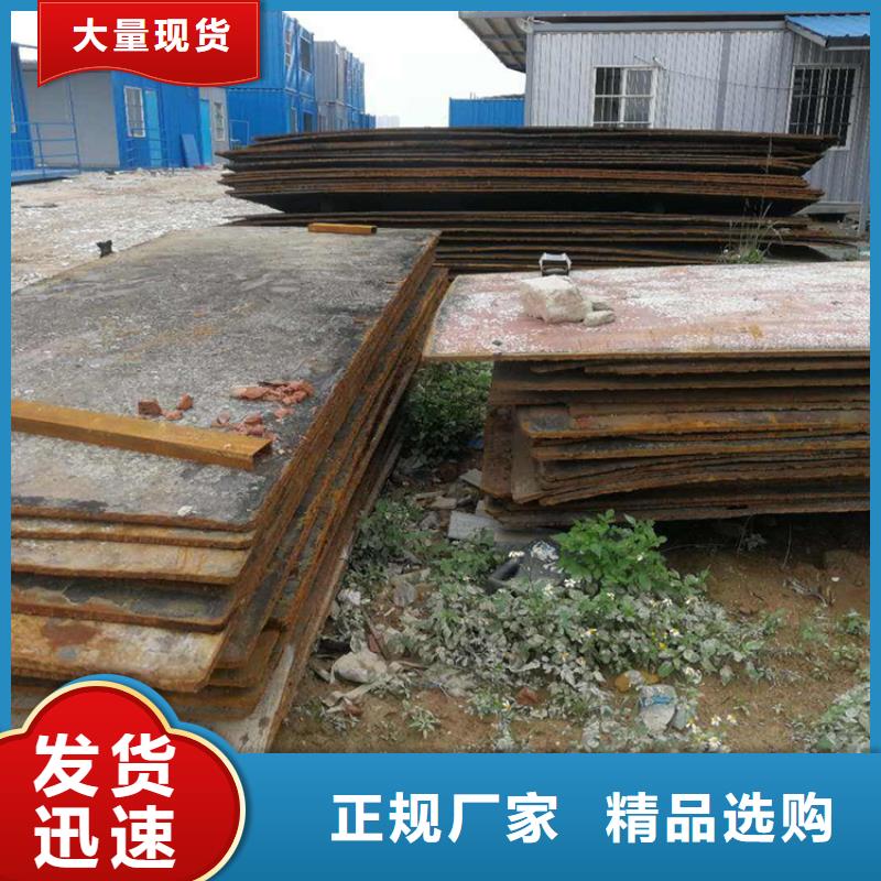 钢板租赁专业完善售后