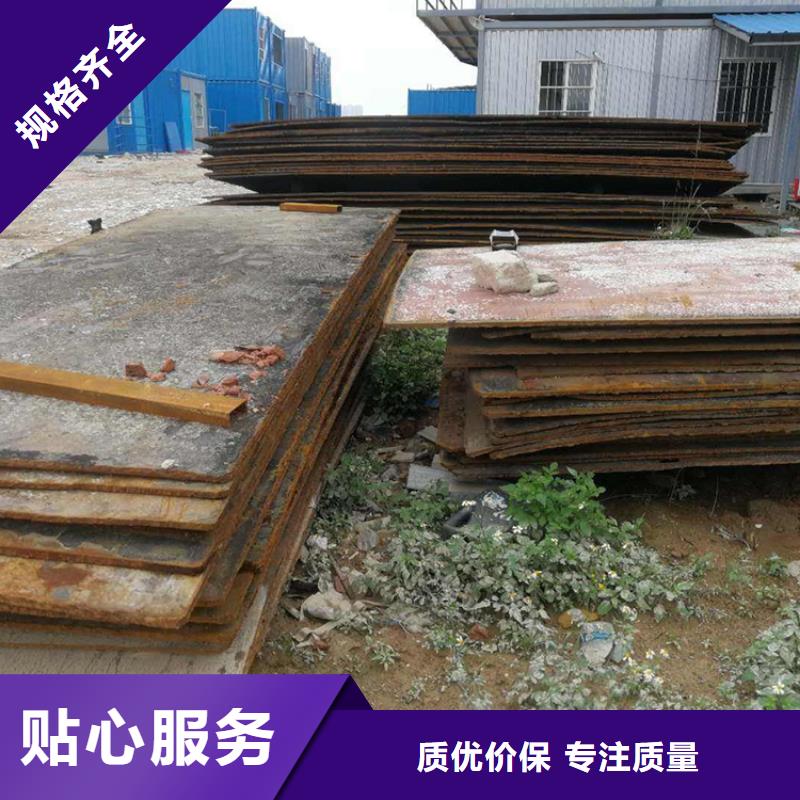 钢板租赁租赁钢板质检合格出厂