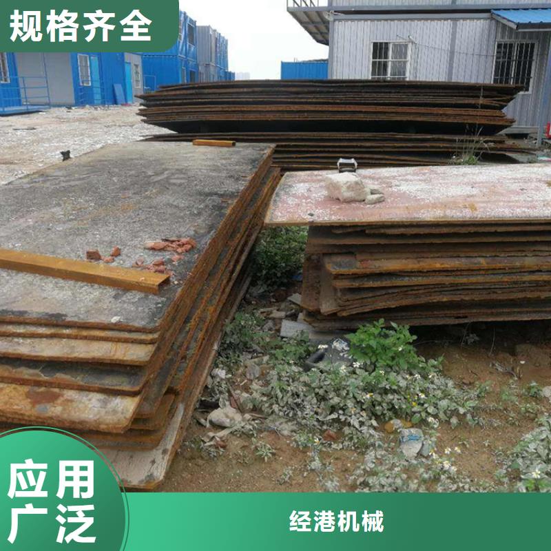 钢板租赁铺路钢板租赁来图来样定制