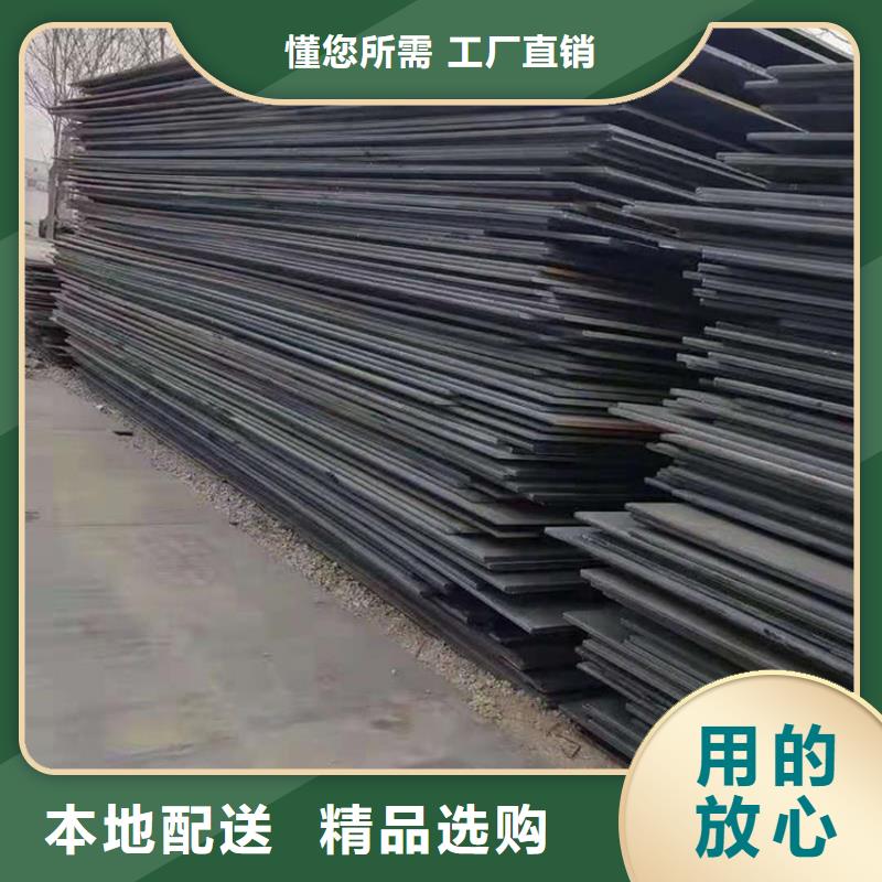 钢板租赁铺路钢板出租买的是放心
