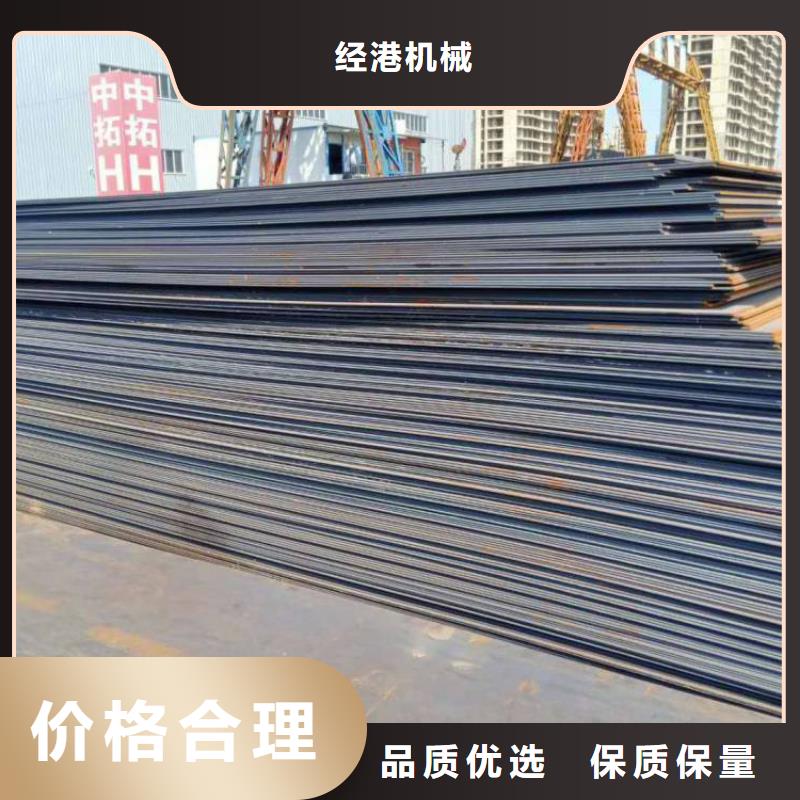 钢板租赁租赁铺路钢板应用范围广泛