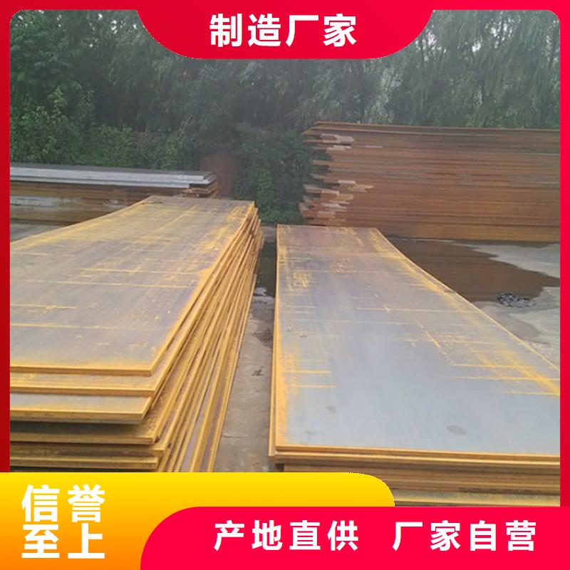 钢板租赁 铺路钢板租赁产地厂家直销