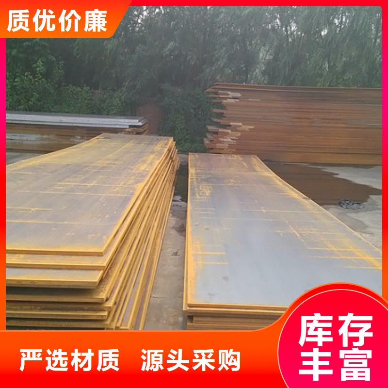 钢板租赁铺路钢板租赁质量无忧