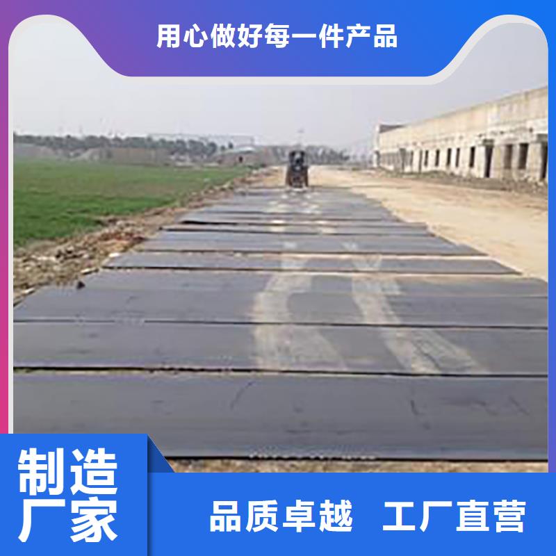 钢板租赁-铺路钢板租赁质量为本