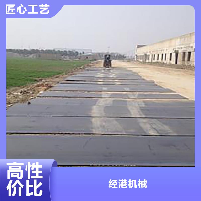 钢板租赁铺路钢板租赁追求细节品质