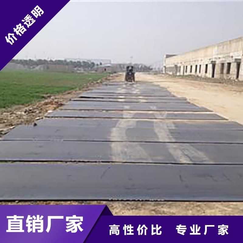 钢板租赁-铺路钢板租赁适用场景