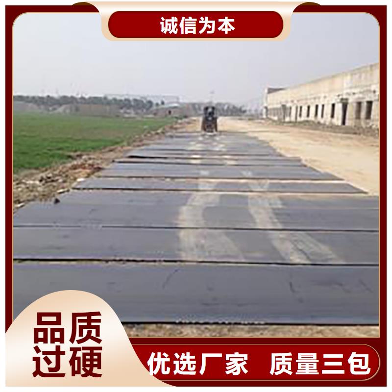 本地专业铺路钢板出租费用