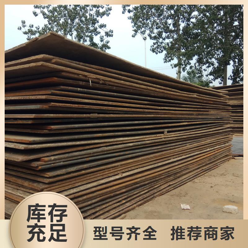 钢板租赁_铺路钢板租赁详细参数