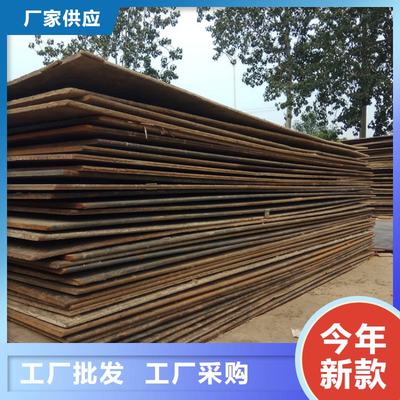 专业钢板租赁哪家好