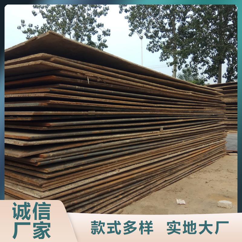 钢板租赁 铺路钢板租赁产地厂家直销