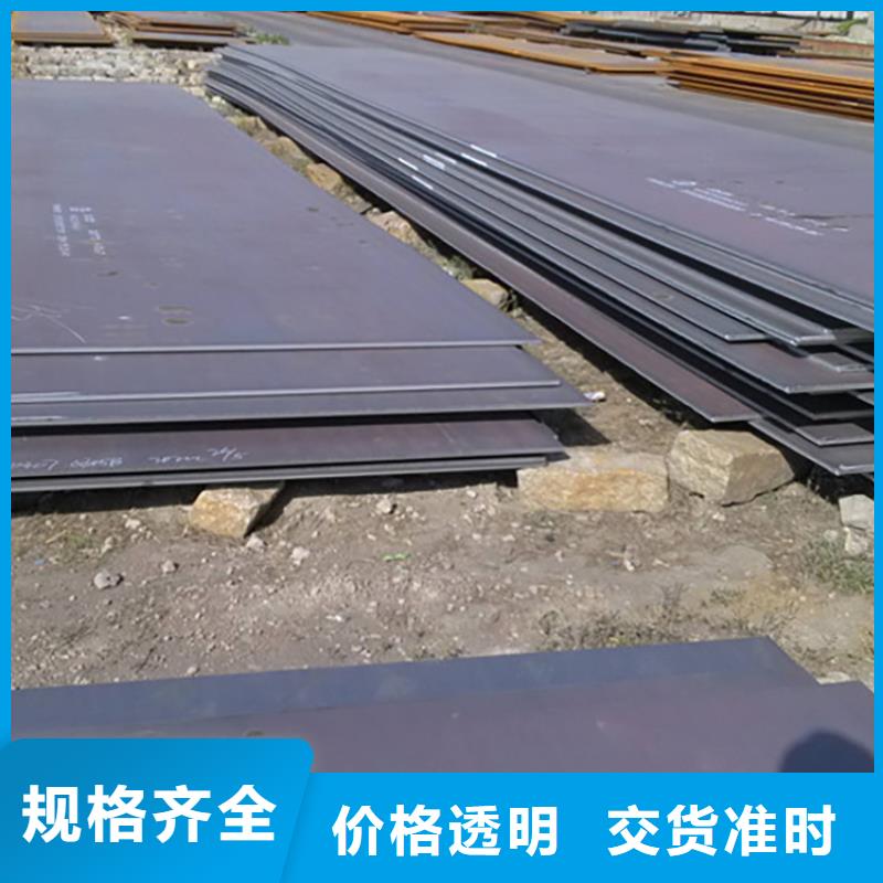 钢板租赁出租铺路钢板好产品价格低