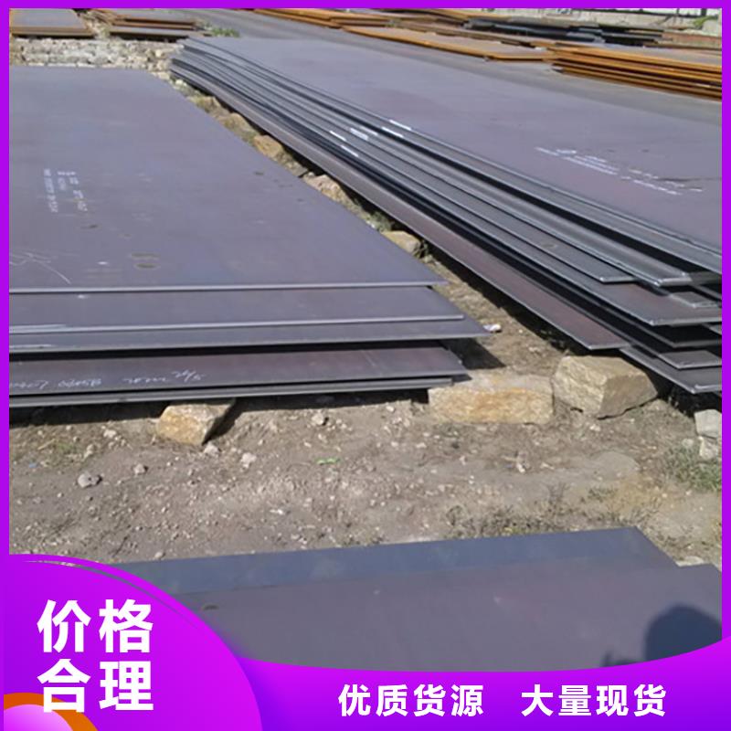 钢板租赁租赁铺路钢板N年大品牌