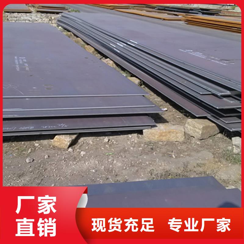 二手垫路板租赁上门送货