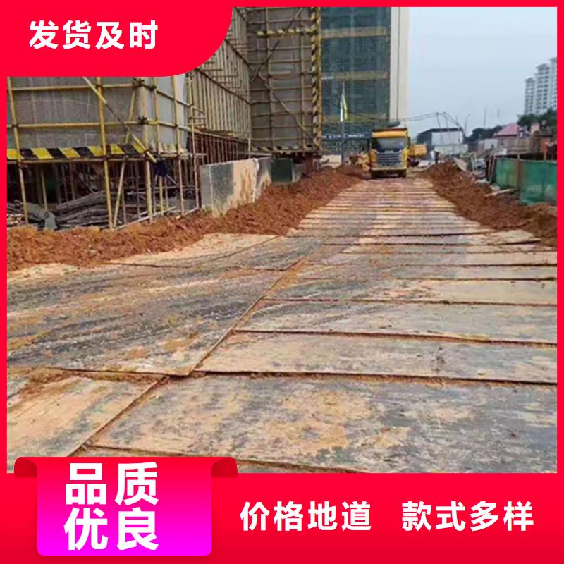 钢板租赁,租赁铺路钢板好品质用的放心