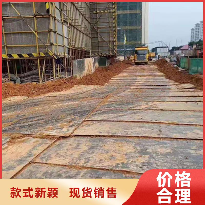 钢板租赁出租铺路钢板拒绝中间商