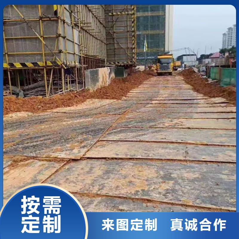 二手旧钢板租赁价格