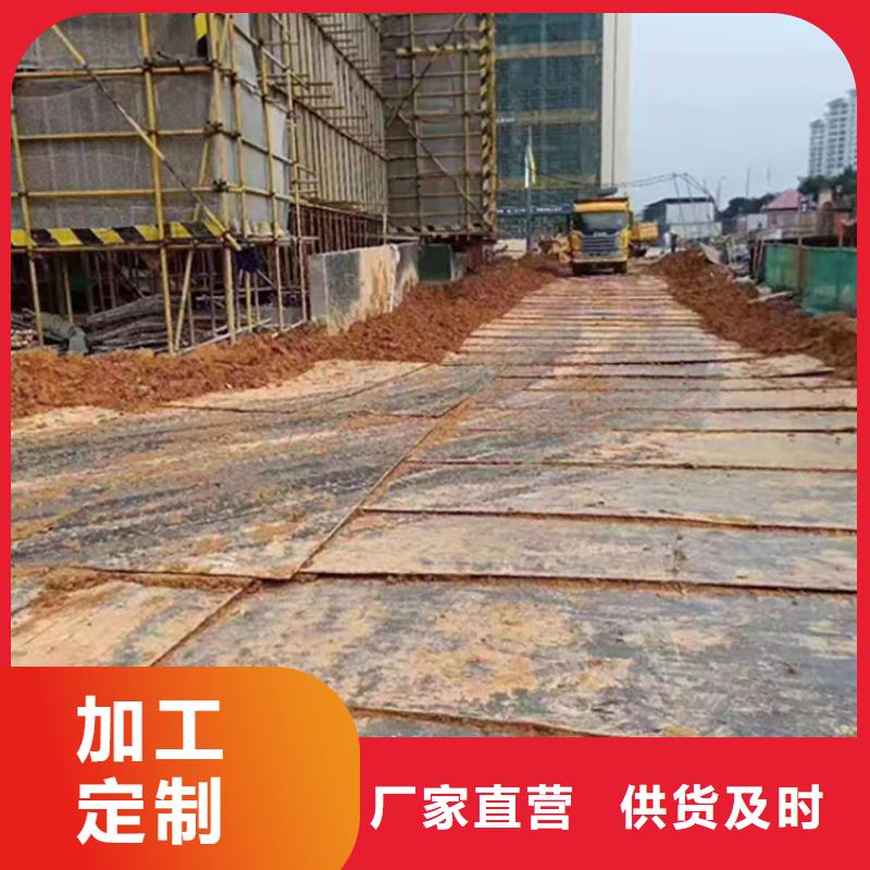 钢板租赁铺路钢板出租颜色尺寸款式定制