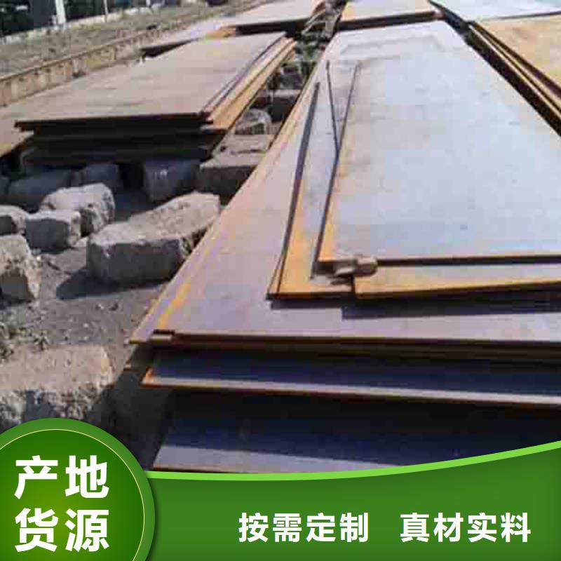 钢板租赁,铺路钢板租赁按需定制