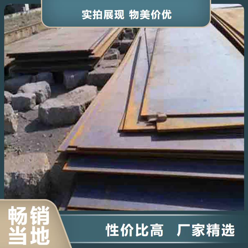 钢板租赁租赁铺路钢板厂家技术完善