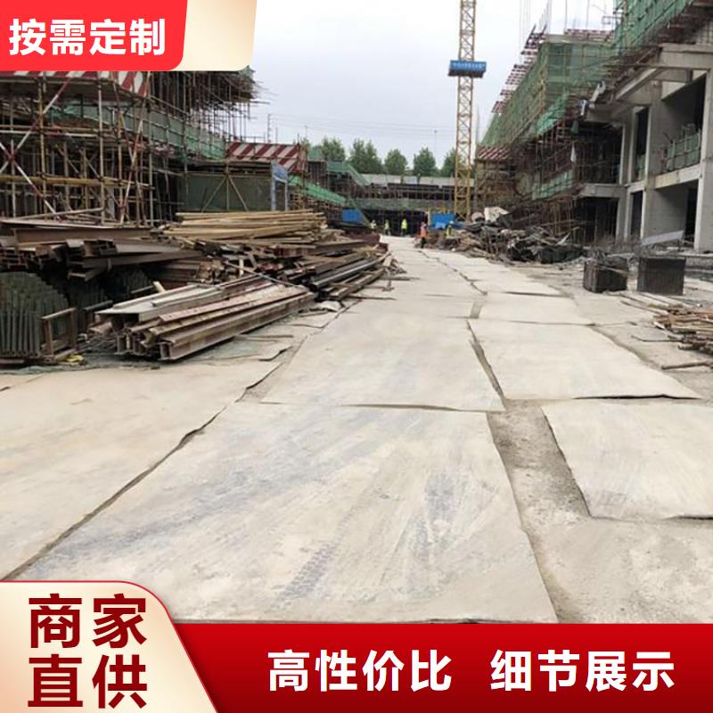 钢板租赁_【出租钢板】厂家新品