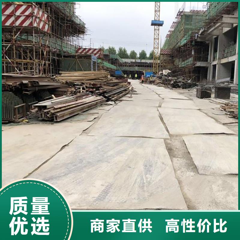 钢板租赁-铺路钢板租赁好品质售后无忧