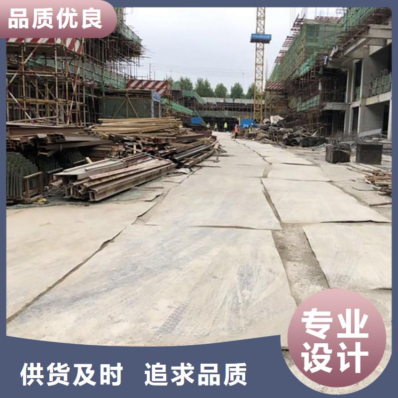 钢板租赁铺路钢板租赁满足客户需求