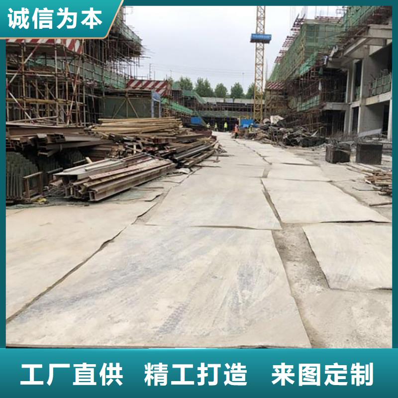 钢板租赁出租铺路钢板工艺层层把关