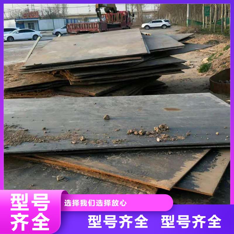本地专业铺路钢板出租费用