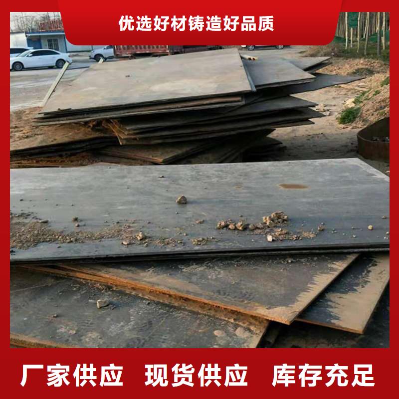 【钢板租赁-铺路钢板租赁专业设计】