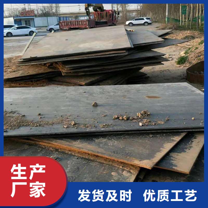 【钢板租赁铺路钢板租赁细节决定品质】