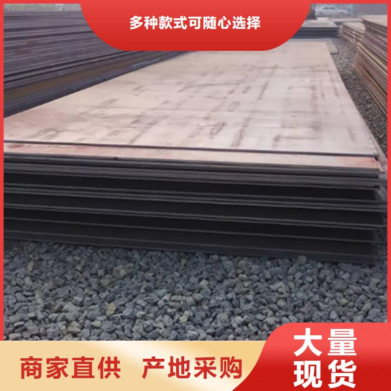 钢板租赁-铺路钢板出租用途广泛