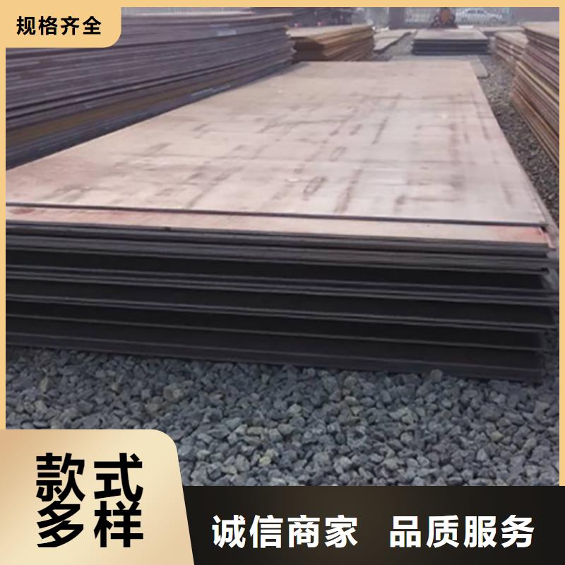 长葛县出租铺路钢板价格