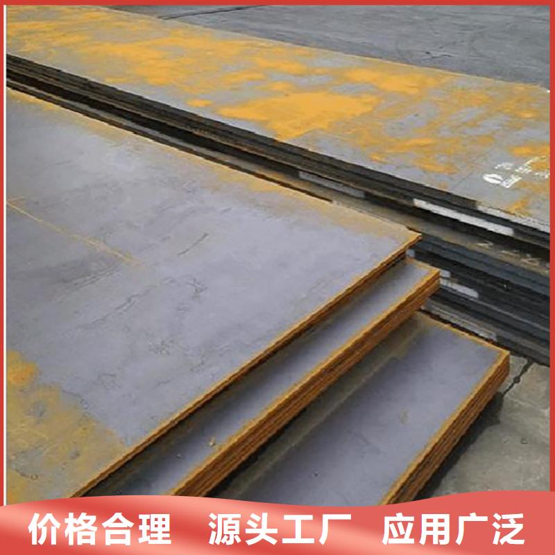钢板租赁_铺路钢板出租现货满足大量采购