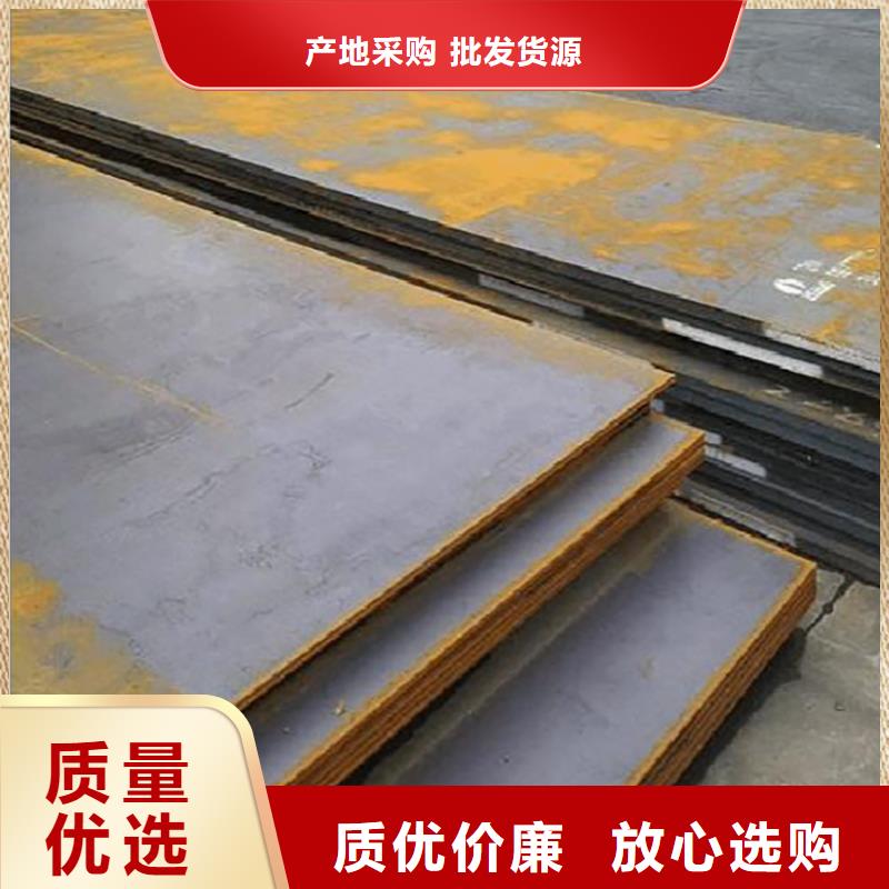 【钢板租赁 出租钢板热销产品】
