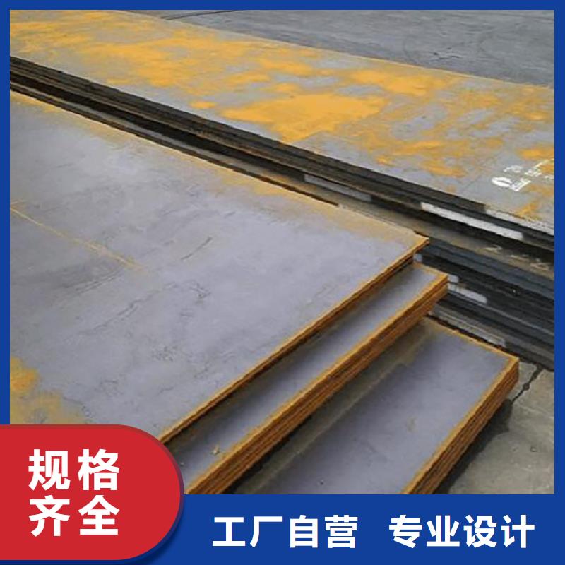 钢板租赁铺路钢板租赁产品实拍
