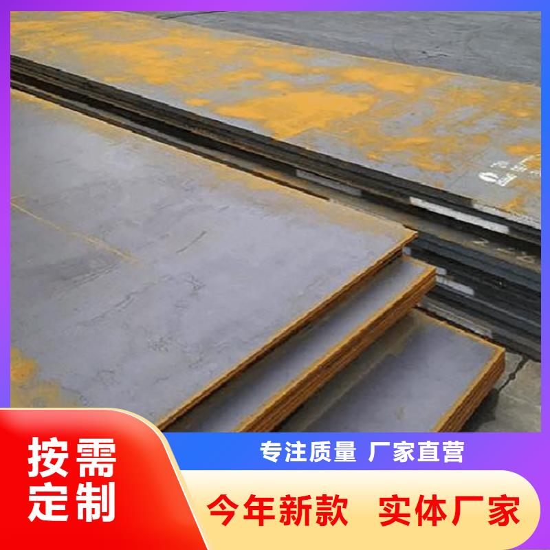 钢板租赁出租铺路钢板多年厂家可靠
