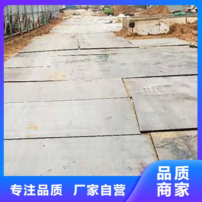 钢板租赁出租铺路钢板好产品价格低