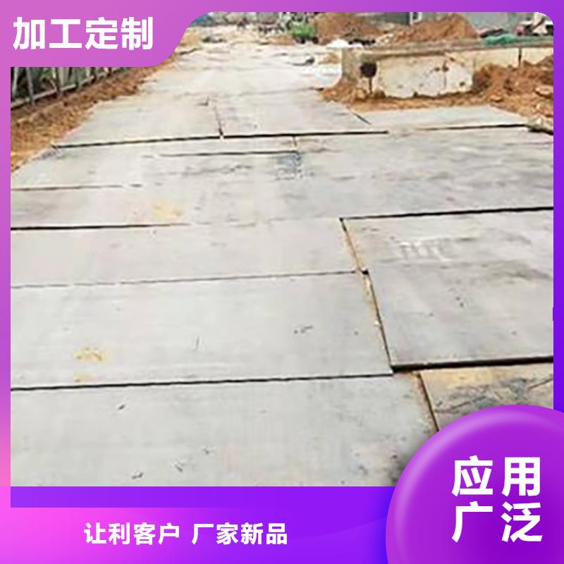 钢板租赁铺路钢板出租厂家工艺先进