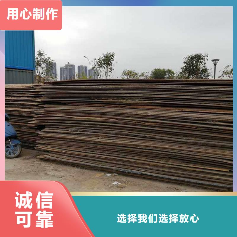钢板租赁租赁铺路钢板多种场景适用