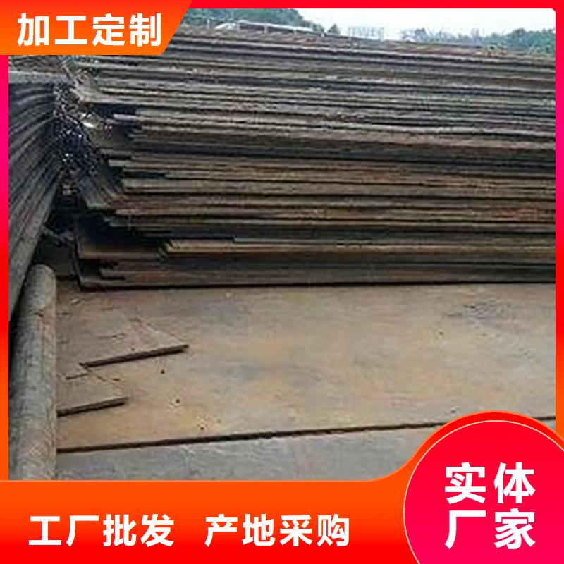 钢板租赁_铺路钢板出租厂家批发价