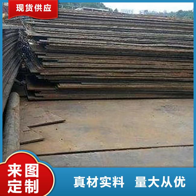 鄢陵县铺地钢板出租公司施工