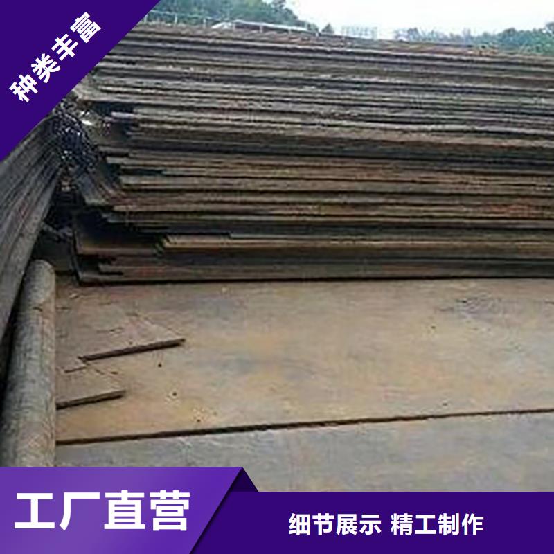 【钢板租赁铺路钢板租赁放心购】