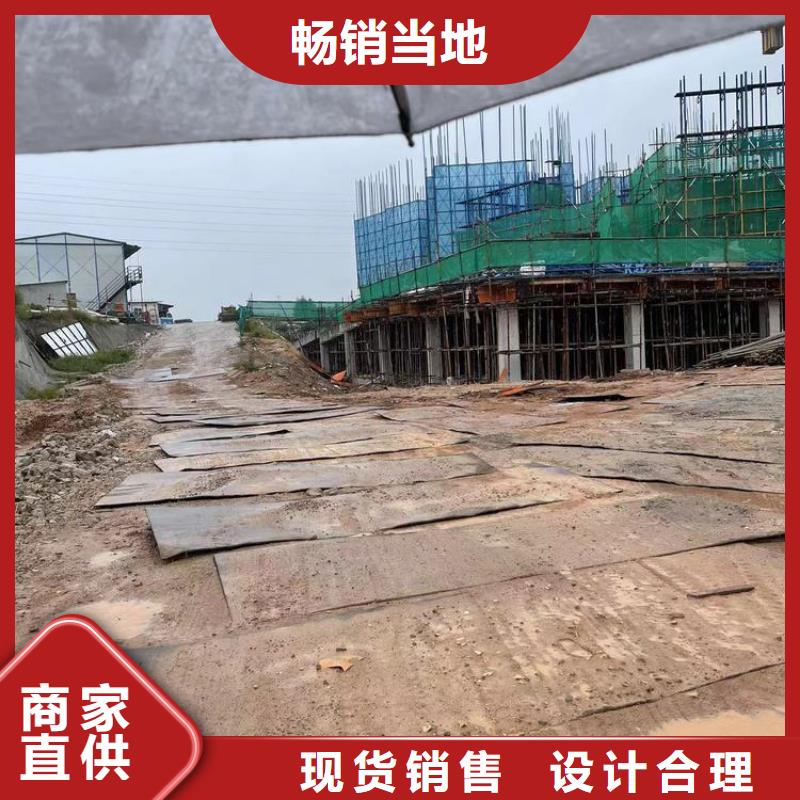 钢板租赁租赁铺路钢板实时报价