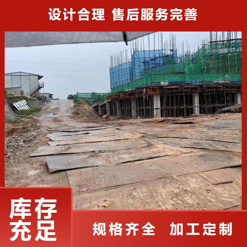 钢板租赁租赁铺路钢板打造行业品质