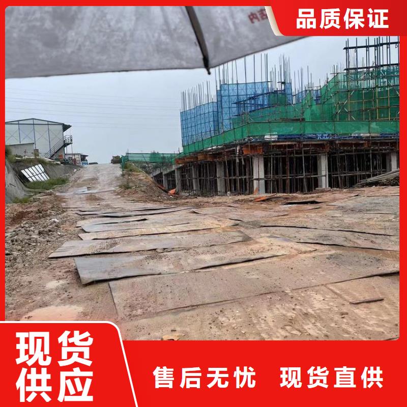 钢板租赁_出租铺路钢板库存充足