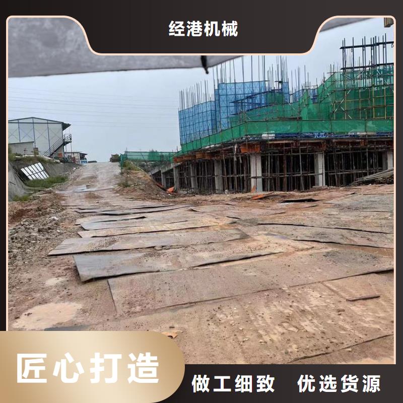 专业钢板租赁哪家好
