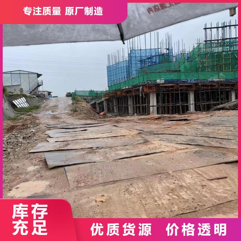  钢板租赁实力大厂家