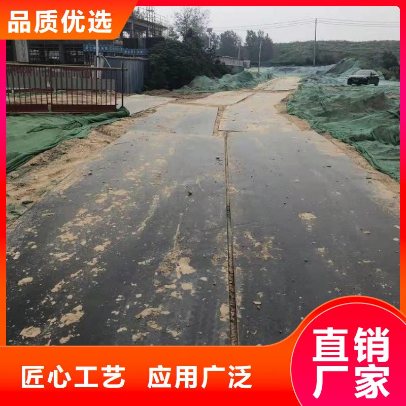 【钢板租赁】铺路钢板租赁厂家直销